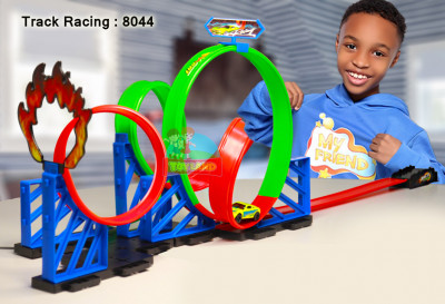 Track Racing : 8044